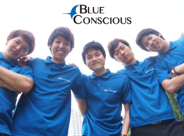 セミナー情報 沖縄県キャリアセンター