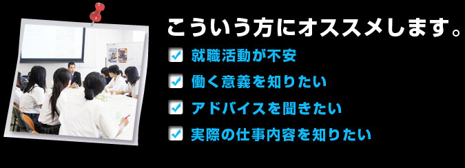 DVD観賞