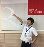 Job Channel
