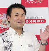 Job Channel